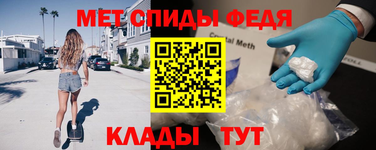 Amphetamine  Амфетамин Розовый  АМФЕТАМИН  Вход с VPN  Нефтеюганск 