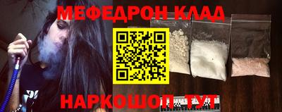 таблы Тара