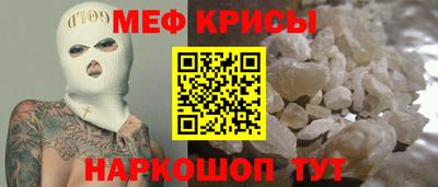 таблы Тара