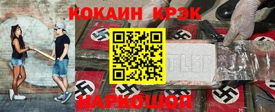 таблы Тара