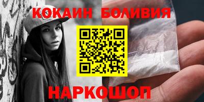 герыч Татарск