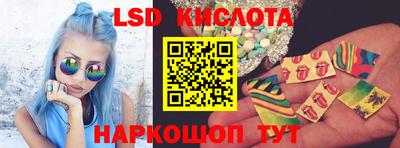 таблы Тара
