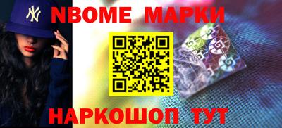 мяу мяу мука Тверь