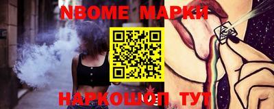 таблы Тара