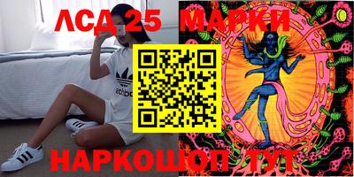 таблы Тара