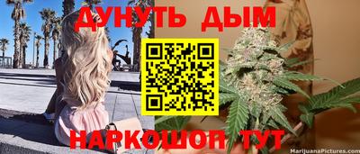 таблы Тара
