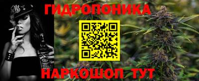 герыч Татарск