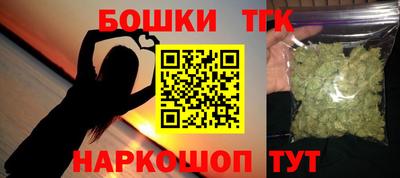 таблы Тара