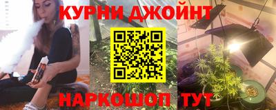 герыч Татарск