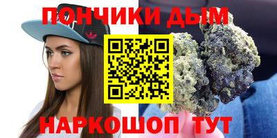 таблы Тара