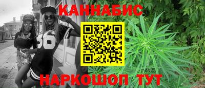 герыч Татарск