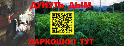 герыч Татарск