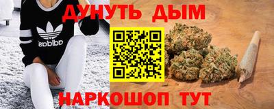 герыч Татарск