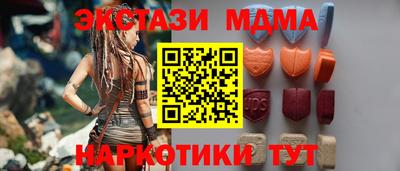 мяу мяу мука Тверь
