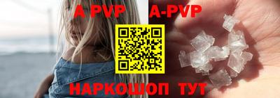 таблы Тара
