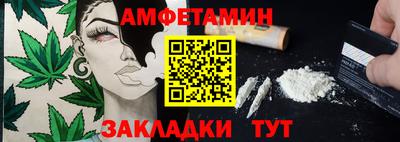 таблы Тара