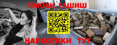 таблы Тара