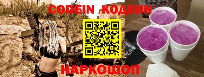 таблы Тара