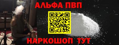 таблы Тара