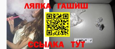 мяу мяу мука Тверь