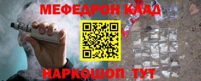 таблы Тара