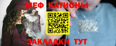 таблы Тара
