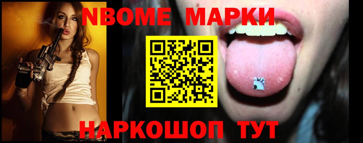 LSD-25 экстази ecstasy Нефтеюганск