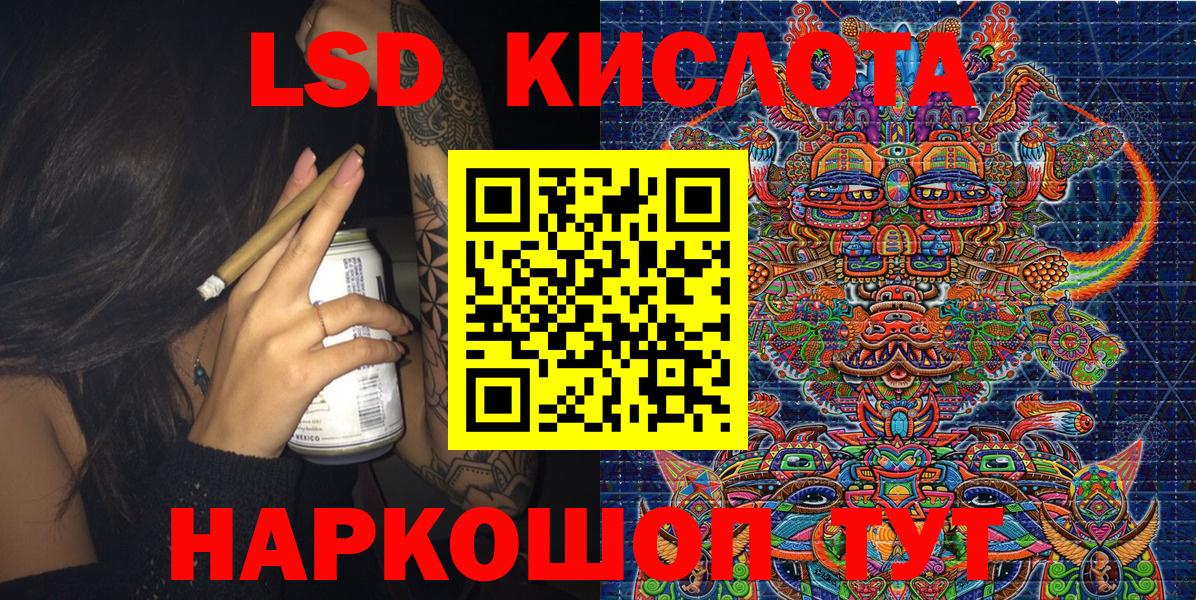 Марки N-bome 1,5мг  Вход с VPN  Нефтеюганск 
