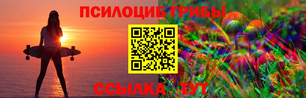 ЭКСТАЗИ  МДМА  Мефедрон   Вход с VPN  Нефтеюганск  Гашиш 